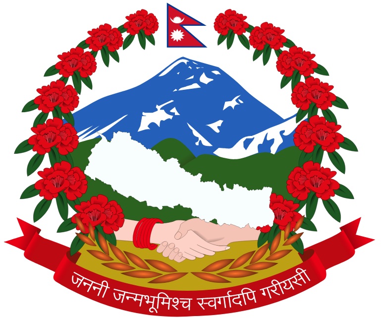 nepal-government-logo